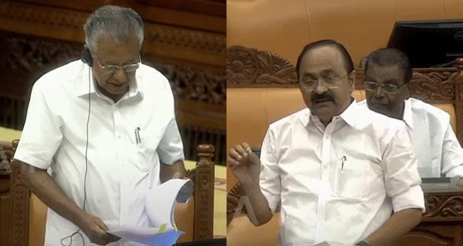 "ന​ക്ഷ​ത്ര​'മെ​ണ്ണി​ക്കാ​ന്‍ പ്ര​തി​പ​ക്ഷം; ചോ​ദ്യ​ങ്ങ​ള്‍​ക്കി​ടെ സ​ഭ​യി​ല്‍ പ്ര​തി​ഷേ​ധം