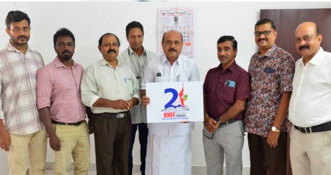 കെ​എ​ന്‍ഇഎ​ഫ് ലോഗോ പ്രകാശനം ചെയ്തു