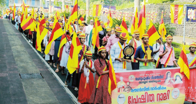 പ്രേ​ഷി​ത​പ്ര​വ​ർ​ത്ത​നം ന​ട​ത്തു​ന്ന അ​ല്മാ​യ​ർ  മി​ഷ​ന​റി​യാ​യി മാ​റു​ന്നു: മാ​ർ ജോ​സ​ഫ് പാം​പ്ലാ​നി