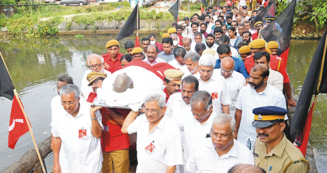 കോ​​ടി​​യേ​​രിക്ക് വി​ട