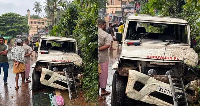 പോ​ലീ​സ് സ്റ്റേ​ഷ​നി​ലെ ജീ​പ്പ് വൈ​ദ്യു​തി​ത്തൂ​ണി​ലി​ടി​ച്ച് അ​പ​ക​ടം; പോ​ലീ​സു​കാ​ര​ന് പ​രി​ക്ക്
