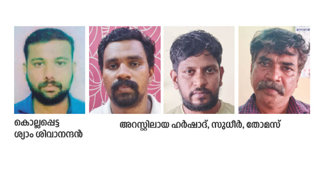 വാ​​ക്കു​ത​​ര്‍​ക്ക​​ം; ന​ഗ​ര​മ​ധ്യ​ത്തി​ൽ യു​​വാ​​വി​​നെ കു​​ത്തി​​ക്കൊ​​ന്നു