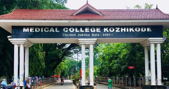 നി​പ സ്ഥി​രീ​ക​രി​ച്ച യു​വ​തി​യെ കോ​ഴി​ക്കോ​ട് മെ​ഡി​ക്ക​ൽ കോ​ള​ജി​ലേ​ക്ക് മാ​റ്റി