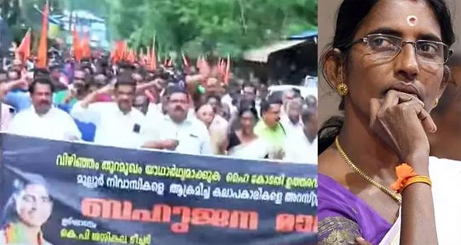 വിഴിഞ്ഞം: ഹിന്ദു ഐക്യവേദി മാർച്ചിനെതിരെ കേസെടുത്തു; ശശികല ഒന്നാംപ്രതി