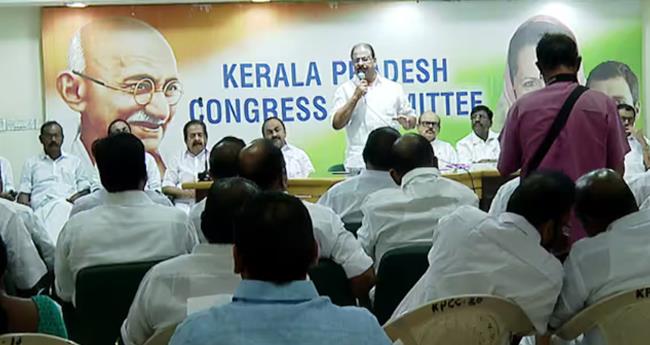 നേ​തൃ​മാ​റ്റം; സം​സ്ഥാ​ന നേ​താ​ക്ക​ളു​മാ​യി എ​ഐ​സി​സി ച​ര്‍​ച്ച ന​ട​ത്തി