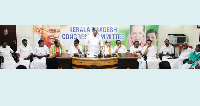 കെ. ​സു​ധാ​ക​ര​ൻ  കേ​ര​ള പ​ര്യ​ട​ന​ത്തി​ന്