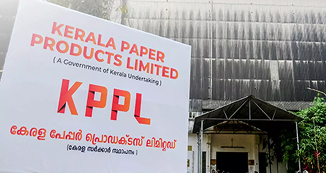 മ​ഞ്ഞ​ക്കൊ​ന്ന മു​റി​ക്കാ​ൻ  കെ​പി​പി​എ​ല്ലി​ന് അ​നു​മ​തി