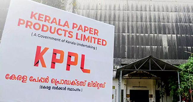 വെള്ളൂരില്‍ മഞ്ഞക്കൊന്നയില്‍നിന്നു കടലാസ്‌; ഉത്പാദനം ഉടന്‍ തുടങ്ങും