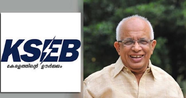 വൈ​ദ്യു​തി നി​ര​ക്ക് വ​ർ​ധി​പ്പി​ക്കാ​തെ മു​ന്നോ​ട്ടു പോ​കാ​ൻ ക​ഴി​യി​ല്ല; ചെ​റി​യ വ​ർ​ധ​ന മാ​ത്ര​മെ​ന്ന് മ​ന്ത്രി