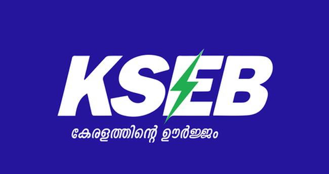 വീ​ണ്ടും ഷോ​ക്ക​ടി​പ്പി​ക്കാ​ൻ കെ​എ​സ്ഇ​ബി; 16 പൈ​സ കൂ​ടി സ​ർ​ചാ​ർ​ജ് ആ​വ​ശ്യ​പ്പെ​ടും