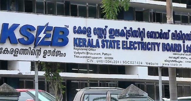 വൈ​ദ്യു​തിനി​ര​ക്ക് വ​ര്‍​ധ​ന അ​ടു​ത്ത മാ​സം നി​ല​വി​ല്‍;  യൂ​ണി​റ്റി​ന് 20 പൈ​സ മു​ത​ല്‍ കൂ​ടും