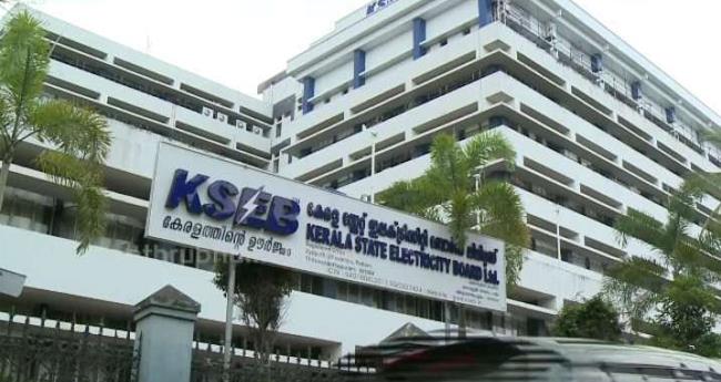 ഷോ​ക്ക​ടി​പ്പി​ച്ച് കെ​എ​സ്ഇ​ബി; ഫെ​ബ്രു​വ​രി​യി​ലും സ​ര്‍​ചാ​ര്‍​ജ് പി​രി​ക്കും