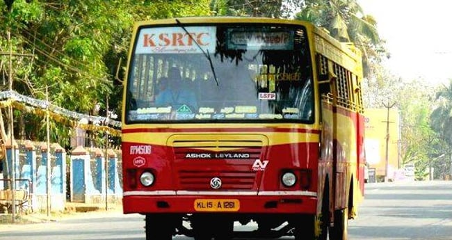 ജീ​വ​ന​ക്കാ​ർ​ക്ക് ഒ​രു കോ​ടി രൂ​പ​യു​ടെ ഇ​ൻ​ഷ്വ​റ​ൻ​സ് പ​ദ്ധ​തി​യു​മാ​യി കെ​എ​സ്ആ​ർ​ടി​സി