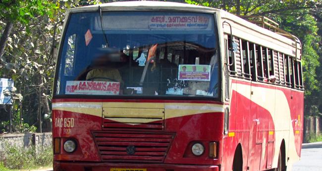 കെ​എ​സ്ആ​ർ​ടി​സി ബ​സി​ൽ മ​ദ്യ ക​ട​ത്ത്; ക​ണ്ട​ക്ട​റെ പി​രി​ച്ചു​വി​ട്ടു