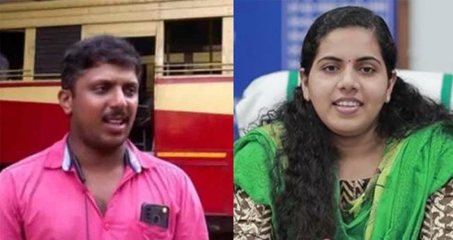 മേ​യ​ർ - കെ​എ​സ്ആ​ര്‍​ടി​സി ഡ്രൈ​വ​ർ ത​ർ​ക്കം;  എ​ടി​ഓ​യെ സ്ഥ​ലം മാ​റ്റി