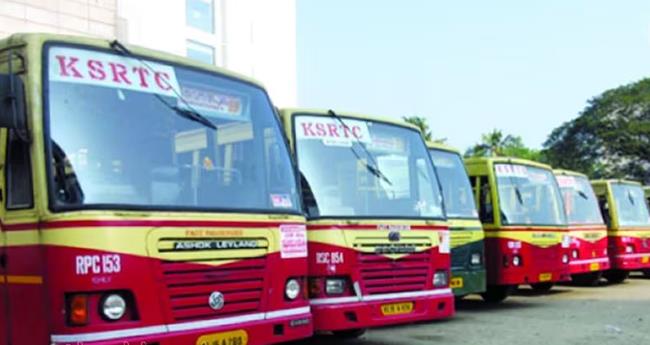 സ​മ​രം ചെ​യ്ത​വ​രു​ടെ ശ​മ്പ​ളം വൈകിപ്പിക്കില്ല; പ്ര​തി​കാ​ര ന​ട​പ​ടി​യി​ൽ നി​ന്ന് കെ​എ​സ്ആ​ര്‍​ടി​സി പി​ന്മാ​റി