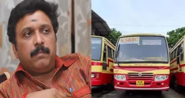 കെ​എ​സ്ആ​ർ​ടി​സി ജീ​വ​ന​ക്കാ​ർ​ക്ക് ഇ​നി മു​ത​ൽ ഒ​ന്നാം തീ​യ​തി ശ​മ്പ​ളം: മ​ന്ത്രി കെ.​ബി.​ഗ​ണേ​ഷ്കു​മാ​ര്‍