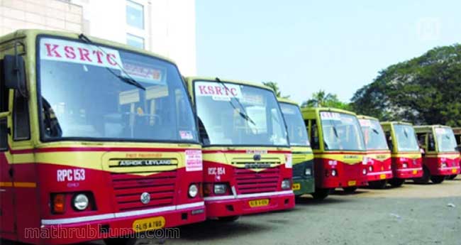 കെ​എ​സ്ആ​ർ​ടി​സി​യി​ൽ  ജ​ന​റ​ൽ മാ​നേ​ജ​ർ​മാ​രാ​യി  നാ​ല്  കെ​എ​എ​സ് ഓ​ഫീ​സ​ർ​മാ​രെ നി​യ​മി​ച്ചു