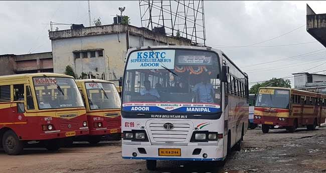 കോ​ട്ട​യം കെ​എ​സ്ആ​ർ​ടി​സി ടെ​ർ​മി​ന​ലി​ൽ പു​തി​യ ബി​ൽ​ഡിം​ഗ്