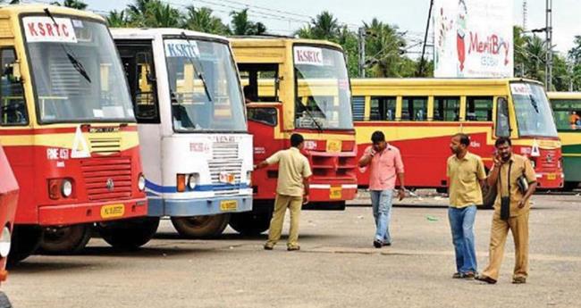 കെ​എ​സ്ആ​ര്‍​ടി​സി: ശ​മ്പ​ള​ത്തി​നാ​യി സ​ർ​ക്കാ​ർ പ​ണം അ​നു​വ​ദി​ച്ചു