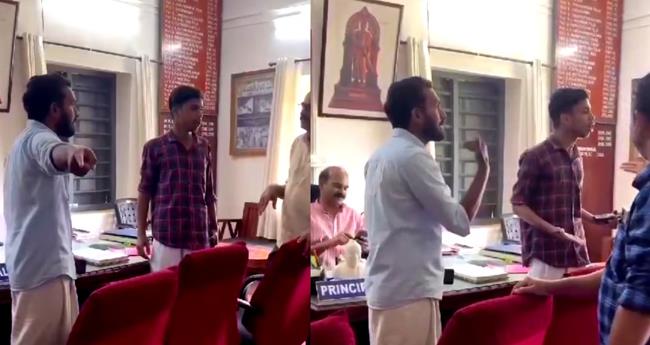 മ​ട്ട​ന്നൂ​ർ പി​ആ​ർ​എ​ൻ​എ​സ്എ​സ് കോ​ള​ജ് പ്രി​ൻ​സി​പ്പാ​ളി​ന് ഭീ​ഷ​ണി​യു​മാ​യി കെ​എ​സ്‌​യു നേ​താ​ക്ക​ൾ
