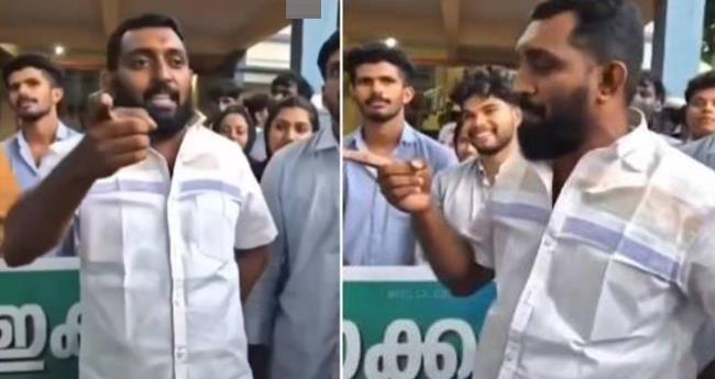 എ​സ്എ​ഫ്ഐ​ക്ക് എ​തി​രേ കൊ​ല​വി​ളി​യു​മാ​യി കെ​എ​സ്‌​യു സം​സ്ഥാ​ന സെ​ക്ര​ട്ട​റി