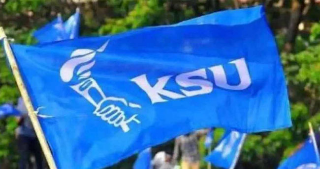 കു​സാ​റ്റ് ദു​ര​ന്തം: ജു​ഡീ​ഷല്‍  അ​ന്വേ​ഷ​ണം ആ​വ​ശ്യ​പ്പെ​ട്ട്  കെ​എ​സ്‌​യു ഹൈ​ക്കോ​ട​തി​യി​ല്‍