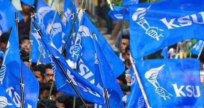 ക​ണ്ണൂ​ർ യൂ​ണി​വേ​ഴ്സി​റ്റി ചോ​ദ്യ​പേ​പ്പ​ർ ചോ​ർ​ച്ച: ചാ​ൻ​സ​ല​ർ​ക്ക്  കെ​എ​സ്‌​യു ക​ത്ത​യ​ച്ചു