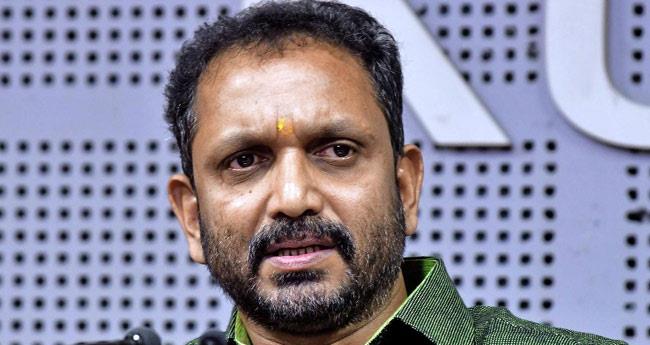 മ​ഞ്ചേ​ശ്വ​രം തെ​ര​ഞ്ഞെ​ടു​പ്പ് കോ​ഴ​ക്കേ​സ്: വി​ടു​ത​ല്‍ ഹ​ര്‍​ജി​യി​ല്‍ വി​ധി ഇ​ന്ന്