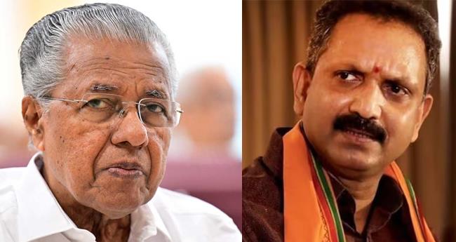 പി​ണ​റാ​യി വി​ജ​യ​ന് സ്വ​ർ​ണം വീ​ക്ക്നെ​സാ​ണ്, എ​വി​ടെ ക​ണ്ടാ​ലും അ​ടി​ച്ചു​മാ​റ്റും: കെ.​സു​രേ​ന്ദ്ര​ൻ