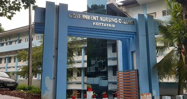 കോ​ട്ട​യം ന​ഴ്സിം​ഗ് കോ​ള​ജി​ലെ റാ​ഗിം​ഗ്; പ്രി​ൻ​സി​പ്പാ​ളി​നും അ​സി. പ്ര​ഫ​സ​ർ​ക്കും സ​സ്പെ​ൻ​ഷ​ൻ