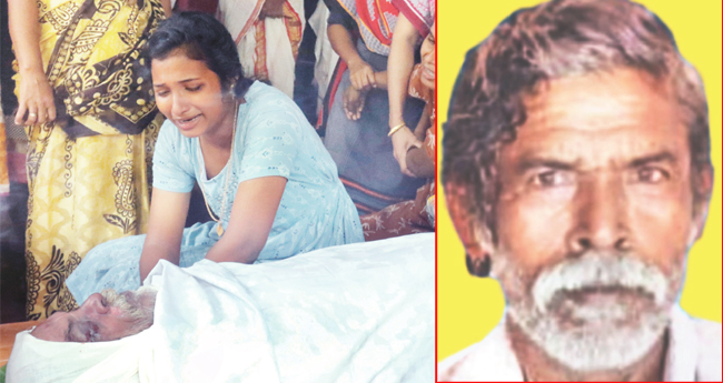 ഗൃ​ഹ​നാ​ഥ​നെ  വീ​ട്ടു​മു​റ്റ​ത്ത്  കാ​ട്ടാ​ന  ച​വി​ട്ടി​ക്കൊ​ന്നു
