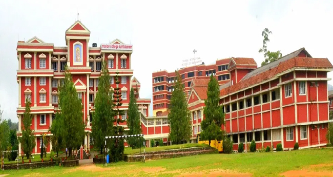 ടൂ​റി​സം വ​കു​പ്പി​ന്‍റെ  ‘വി​ഷ​ൻ 2031’ സെ​മി​നാ​ർ ​ കു​ട്ടി​ക്കാ​നം മ​രി​യ​ന്‍  കോ​ള​ജി​ല്‍