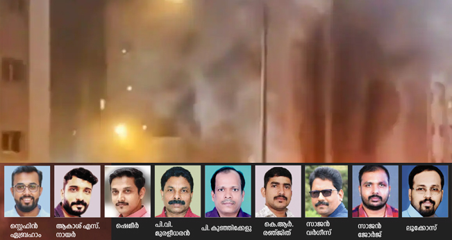കുവൈറ്റിൽ ലേബർ ക്യാന്പ് കെട്ടിടത്തിൽ തീപിടിത്തം: മലയാളികളടക്കം 49 മരണം