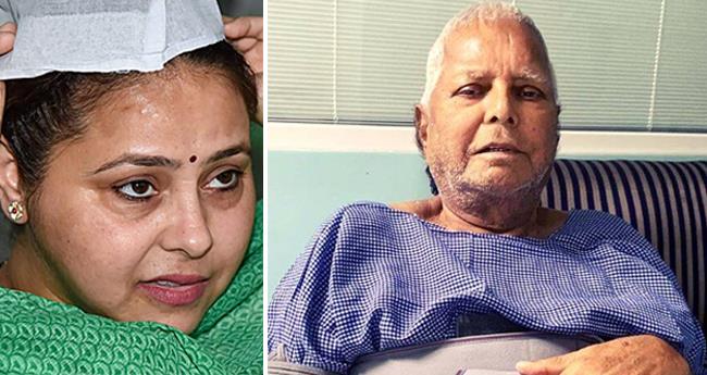 ലാ​ലു പ്ര​സാ​ദി​ന്‍റെ ചി​കി​ത്സ: മ​ക​ൾ​ക്ക് യാ​ത്രാ അ​നു​മ​തി