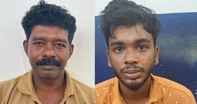 യു​വ​തി​യു​ടെ സ്വ​കാ​ര്യ​രം​ഗ​ങ്ങ​ൾ ചി​ത്രീ​ക​രി​ച്ച് ഭീ​ഷ​ണി; ര​ണ്ടു​പേ​ർ അ​റ​സ്റ്റി​ൽ