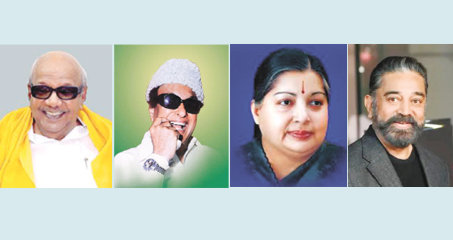 വീരാരാധനയുടെ ദുരന്തം