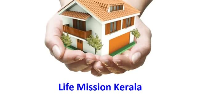ലൈ​ഫ് പ​ദ്ധ​തി​ക്ക് 350 കോ​ടി അ​നു​വ​ദി​ച്ചു; 22500 പേ​ര്‍​ക്ക് പ്ര​യോ​ജ​ന​മെ​ന്ന് എം.​ബി. രാ​ജേ​ഷ്