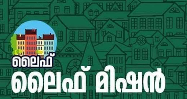 ലൈ​ഫ് വീ​ടു​ക​ൾ​ക്കും  ര​ക്ഷ​യി​ല്ല