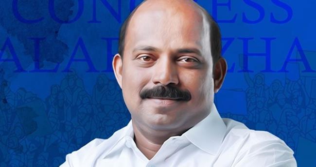 എം. ​ലി​ജു​വി​നെ കെ​പി​സി​സി ജ​ന​റ​ൽ സെ​ക്ര​ട്ട​റി​യാ​യി നി​യ​മി​ച്ചു