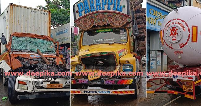 ആ​മ്പ​ല്ലൂ​രി​ല്‍ മൂ​ന്ന് ലോ​റി​ക​ള്‍ കൂ​ട്ടി​യി​ടി​ച്ചു; ഒ​രാ​ൾ​ക്ക് പ​രി​ക്ക്