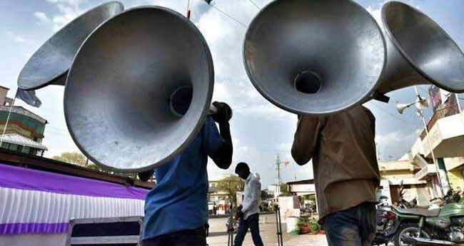 മൈക്ക് അനൗൺസ്മെന്‍റ് അനുമതിക്ക്  ഇനി ഇരട്ടി തുക നല്കണം