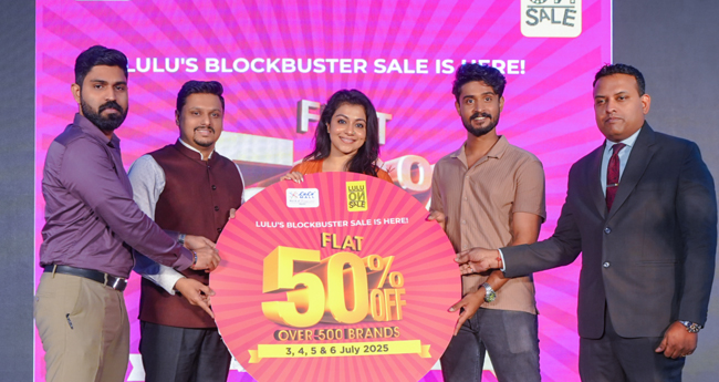 ലു​ലു​വി​ല്‍ ഫ്ലാ​റ്റ് 50 സെ​യി​ല്‍ മൂ​ന്നി​നു തു​ട​ങ്ങും