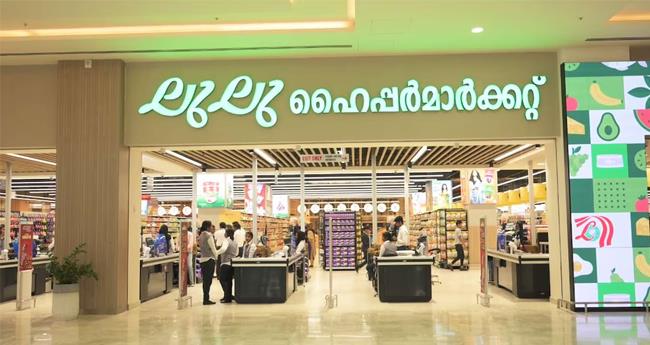 അ​ക്ഷ​ര​ന​ഗ​രി​യി​ൽ വി​സ്മ​യ ലോ​കം തീ​ർ​ത്ത് ലു​ലു​മാ​ൾ