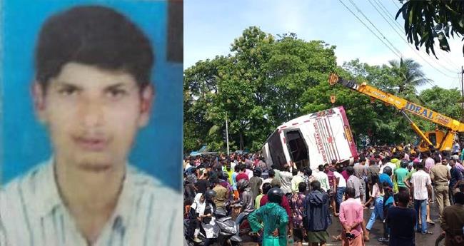 മാ​ട​വ​ന ബ​സ് അ​പ​ക​ടം; പ​രി​ക്കേ​റ്റ ബൈ​ക്ക് യാ​ത്രി​ക​ൻ മ​രി​ച്ചു