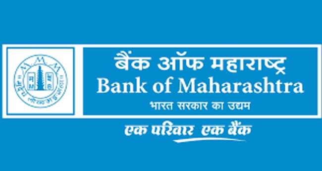 വാ​യ്പ​യി​ലും നി​ക്ഷേ​പ​ത്തി​ലും വ​ള​ര്‍​ച്ച​യു​മാ​യി  ബാ​ങ്ക് ഓ​ഫ് മ​ഹാ​രാ​ഷ‌്ട്ര