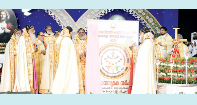 പു​​ന​​രൈ​​ക്യ വാ​​ർ​​ഷി​കാ​​ഘോ​​ഷ​​ങ്ങ​​ൾ​​ക്കു സ​​മാ​​പ​​നം