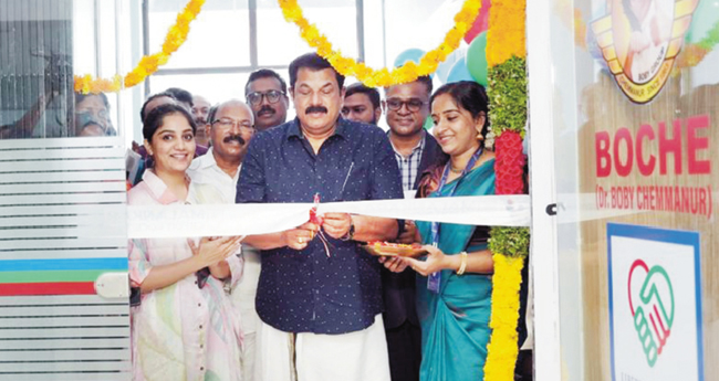മലങ്കര ക്രെഡിറ്റ് സൊസൈറ്റിയുടെ ഉള്ളൂർ ശാ​​ഖ​​ ഉദ്ഘാടനം ചെയ്തു