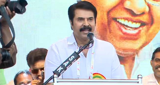 കാ​യി​ക മേ​ള​യു​ടെ ഉ​ദ്ഘാ​ട​നം ക​ണ്ട് ത​ന്‍റെ കു​ട്ടി​ക്കാ​ലം ഓ​ർ​ത്തു​പോ​യി; കി​ട്ടു​ന്ന അ​വ​സ​ര​ങ്ങ​ൾ പ​ര​മാ​വ​ധി ഉ​പ​യോ​ഗി​ക്ക​ണ​മെ​ന്ന് കു​ട്ടി​ക​ളോ​ട് മ​മ്മൂ​ട്ടി