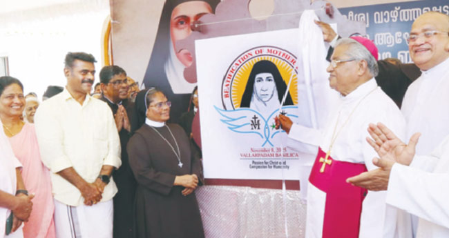 മദര്‍ ഏലിശ്വയുടെ വാഴ്ത്തപ്പെട്ട പദവിപ്രഖ്യാപനത്തിന്‍റെ  ആഘോഷപരിപാടികള്‍ക്കു തുടക്കം